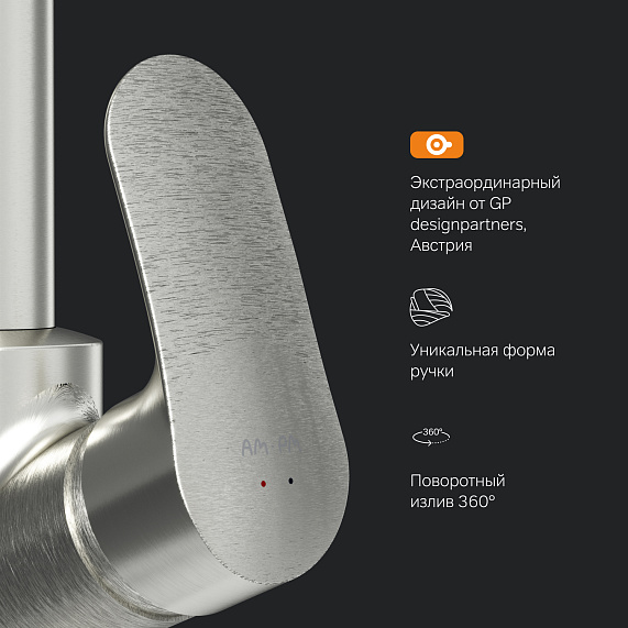 Смеситель для кухни AM.PM Like F8007D11 высокий, сатин + дозатор для моющего средства-4