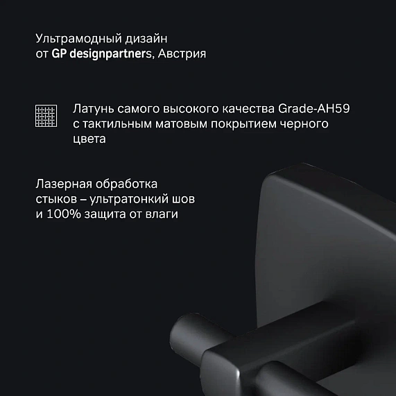 Держатель для туалетной бумаги настенный AM.PM Gem A9034122 черный-4