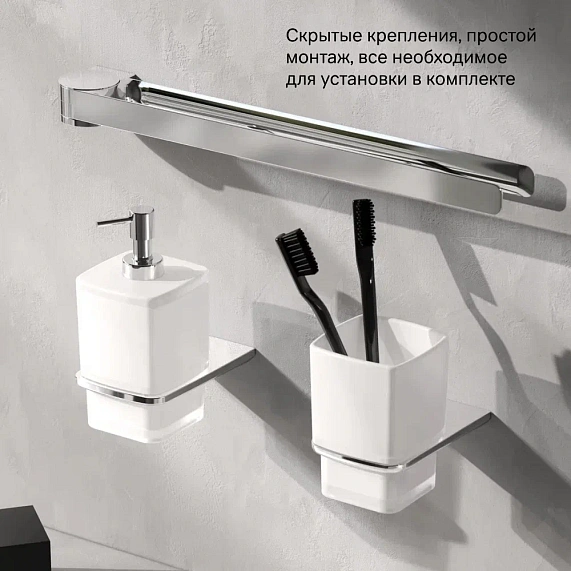 Стакан для зубных щеток настенный AM.PM Inspire 2.0 A50A34300 стеклянный, хром-4