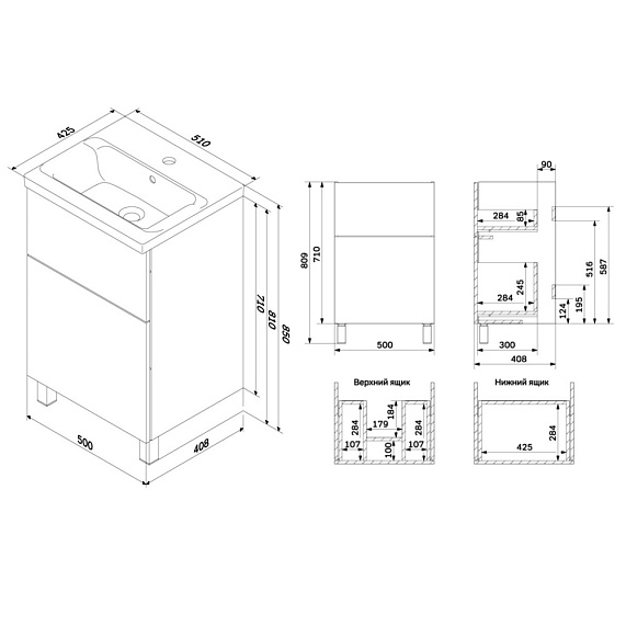 Тумба с раковиной 50 AM.PM Gem M90FSX0502WG напольная белый глянец-7