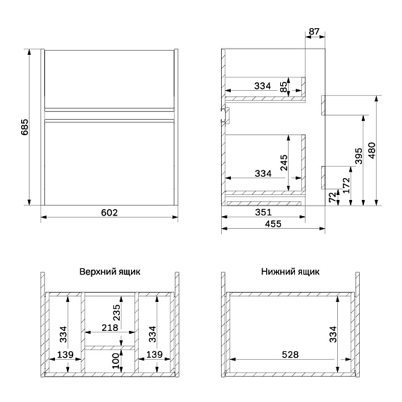 Тумба с раковиной 60 AM.PM Sense M7BFUX0602OF подвесная/напольная на ножках, светлое дерево-9
