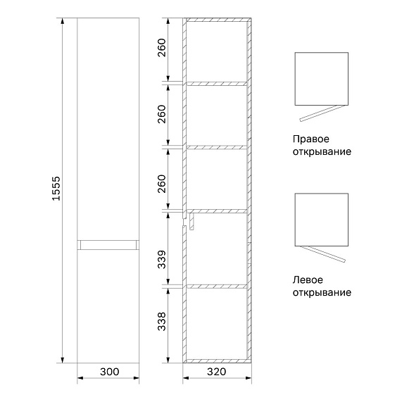 Шкаф-пенал для ванной 35 AM.PM Above M9XCHR0352WG навесной правый белый глянцевый-9