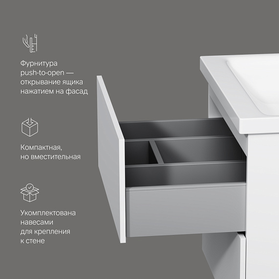 Тумба с раковиной 60 AM.PM Gem M90FHX06022WG подвесная белый глянец