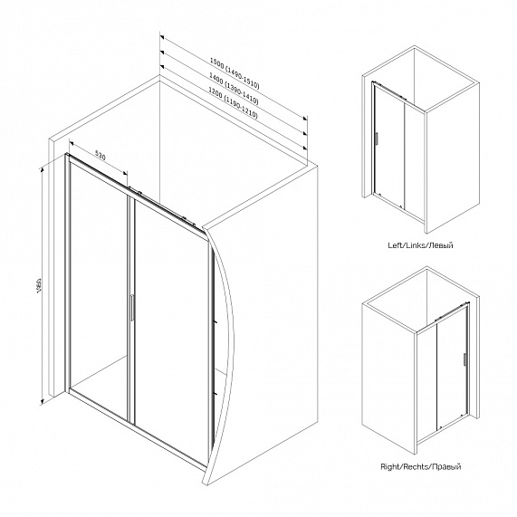 Душевая перегородка с дверью 140x195 AM.PM Gem W90G-140-1-195MT прозрачное стекло, профиль серебристый-3