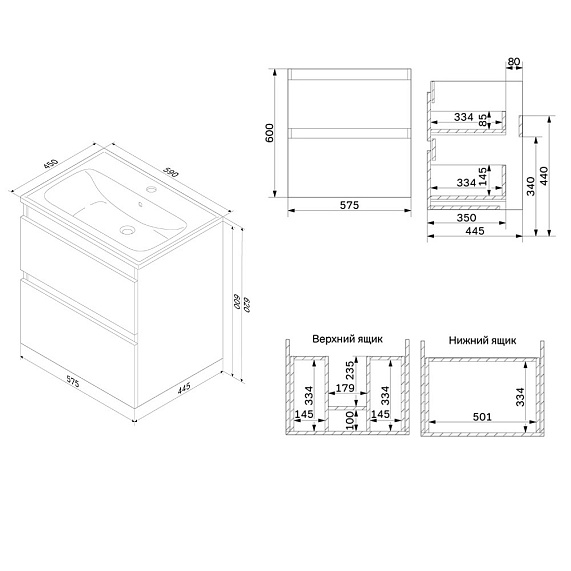 Мебель для ванной 60 AM.PM X-Joy подвесная, белый глянец-7