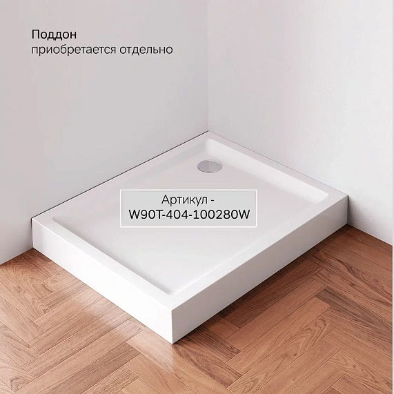 Душевое ограждение без поддона 80x100 AM.PM X-Joy W94G-403-100280-BT1K профиль черный матовый-8