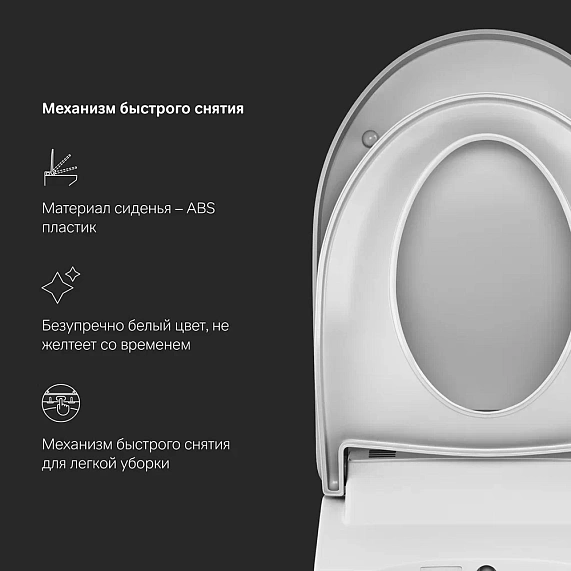 Унитаз-биде подвесной AM.PM Awe C111738WH c электронным управлением и сиденьем 51WH, белый-5