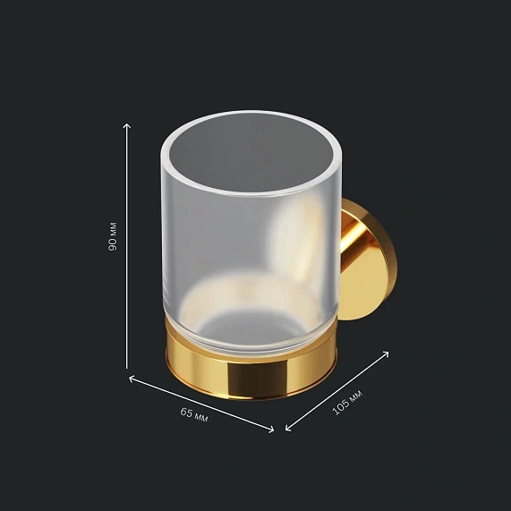 Стакан для зубных щеток настенный AM.PM X-Joy A85A34399 стеклянный, золото-5