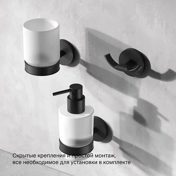 Крючок для полотенец двойной AM.PM X-Joy A85A35622 черный-5