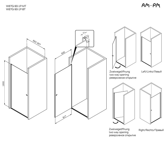 Душевая перегородка с дверью 90x190 AM.PM Sunny W87G-90-1P-BT прозрачное стекло, профиль черный матовый-6