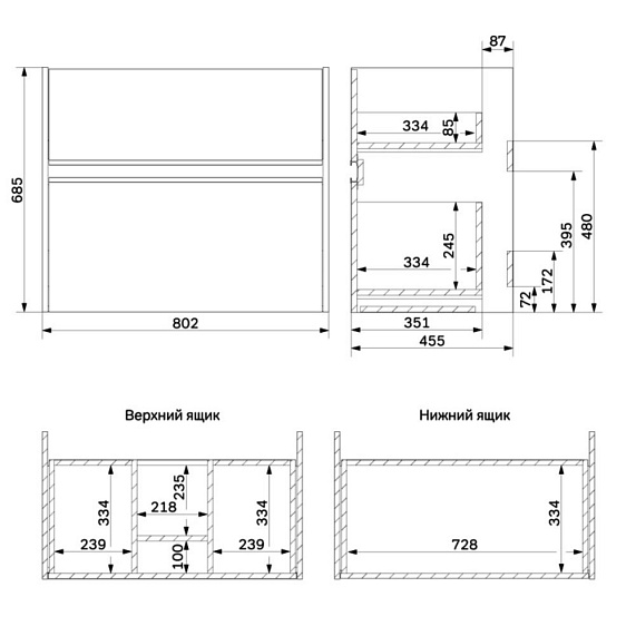 Тумба с раковиной 80 AM.PM Sense M7BFUX0802OF подвесная/напольная на ножках, светлое дерево-9