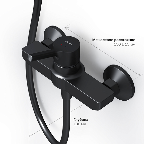 Смеситель для душа AM.PM X-Joy S F85B20022 черный-3
