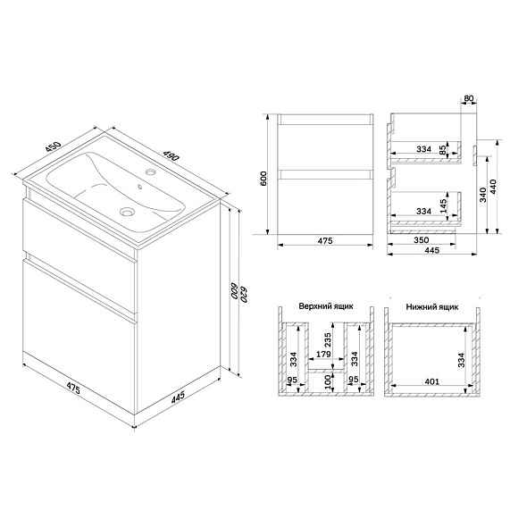 Мебель для ванной 50 AM.PM X-Joy подвесная, белый глянец-8
