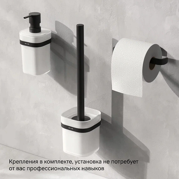 Ершик для унитаза AM.PM Func A8F33322 со стеклянной настенной подставкой, черный-4