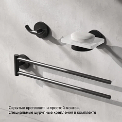 Набор аксессуаров AM.PM X-Joy черный (крючок, мыльница, вешалка)