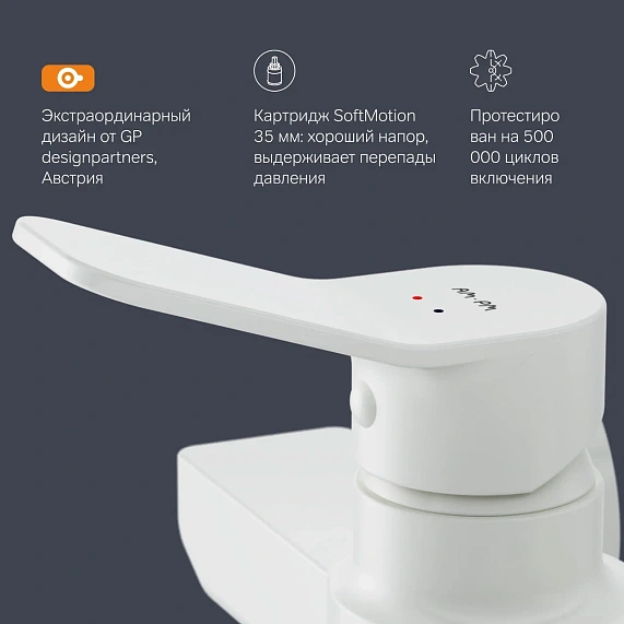 Смеситель для душа AM.PM X-Joy F85A20033 белый-4