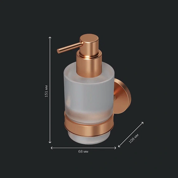 Дозатор для мыла настенный стеклянный AM.PM X-Joy A85A36944 розовое золото-5