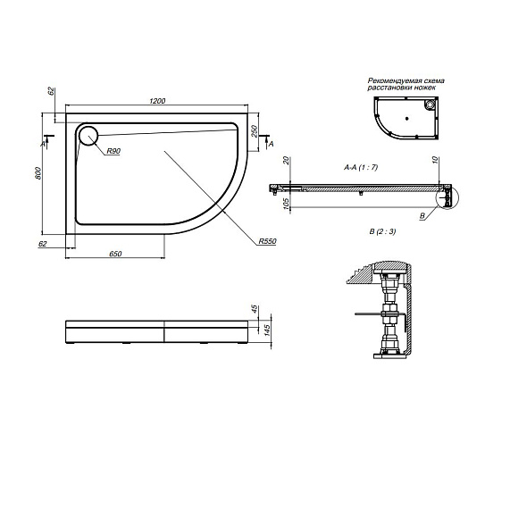 Душевой уголок с поддоном 80x120 AM.PM Like W83G-302U120C прозрачное стекло, профиль хром-2