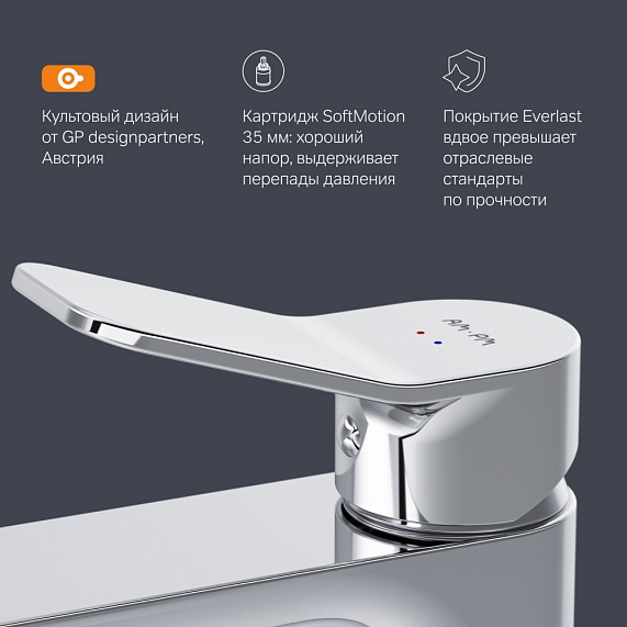 Смеситель для раковины (умывальника) AM.PM X-Joy F85A82100 с донным клапаном, хром-5