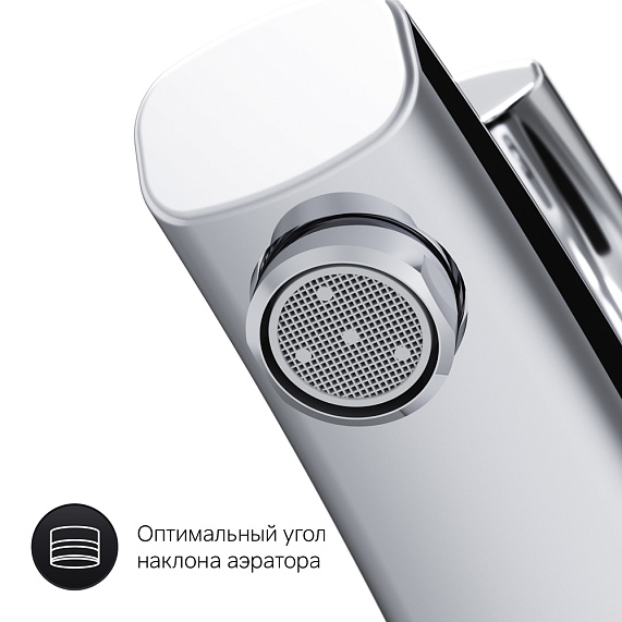 Смеситель для раковины (умывальника) AM.PM Sense F7502100 хром-4