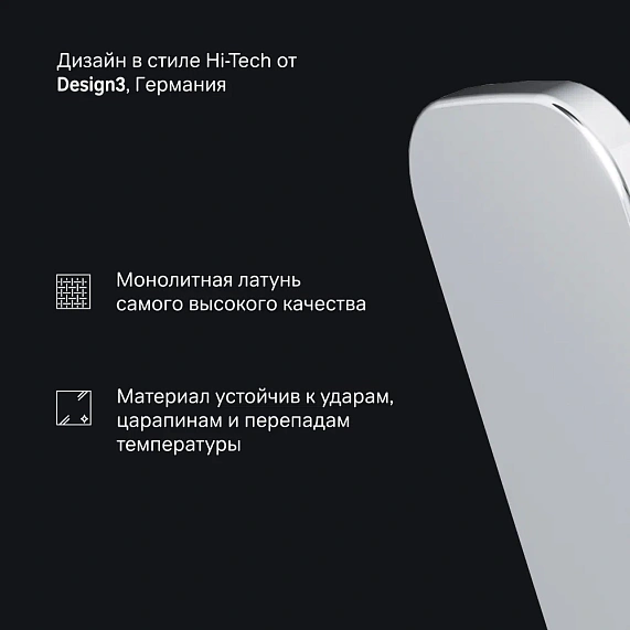 Крючки для полотенец AM.PM Inspire 2.0 A50A35600 хром, 2 шт на планке-4