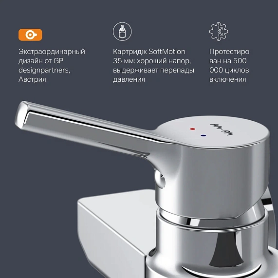 Смеситель для душа AM.PM X-Joy S F85B20000 хром-4