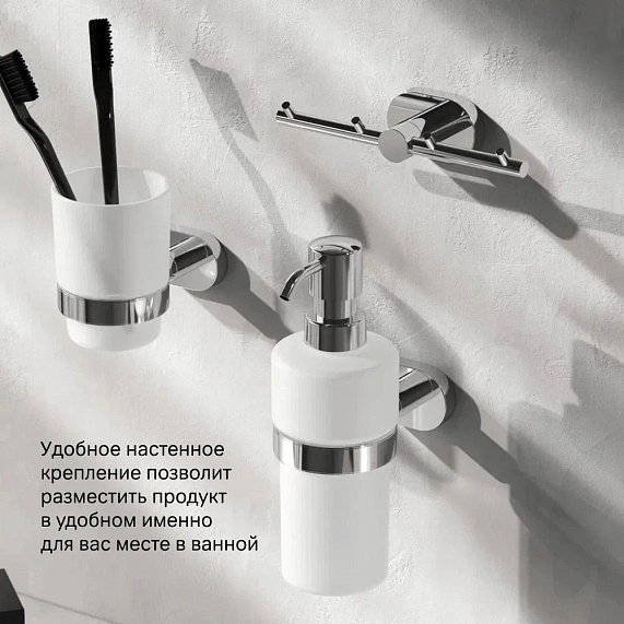 Дозатор для мыла настенный стеклянный AM.PM Sense L A7436900 хром-5