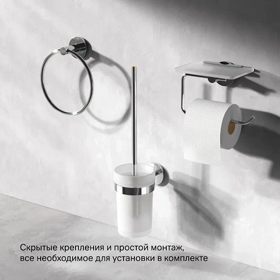 Ершик для унитаза AM.PM X-Joy A85A33300 со стеклянной настенной подставкой, хром-4