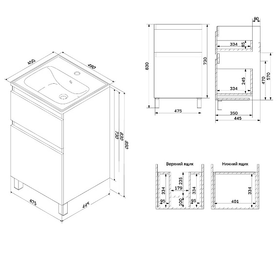 Мебель для ванной 50 AM.PM X-Joy напольная, белый глянец-8