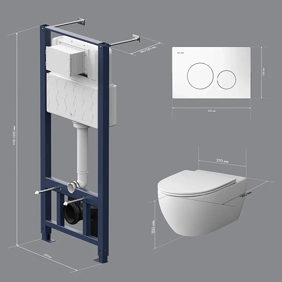 Унитаз подвесной безободковый с инсталляцией AM.PM Awe IS49001.111700 сиденьем микролифт, белой пневм. клавишей-9