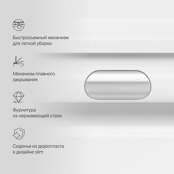 Унитаз подвесной AM.PM Func C8F1701SC безободковый с сиденьем микролифт, белый-8