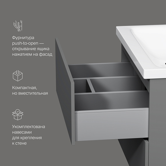 Тумба с раковиной 75 AM.PM Gem M90FHX07522GM подвесная графит матовый