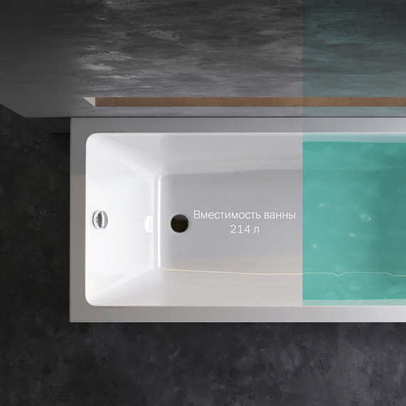 Ванна акриловая 170x75 AM.PM Gem W93A-170-075W-A белая глянцевая-5