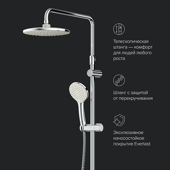 Душевая система AM.PM Sunny F0785C900 стойка с тропическим душем, смесителем, изливом, хром-7