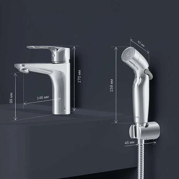 Смеситель для раковины (умывальника) AM.PM Gem F90A03000 с гигиеническим душем, хром-5