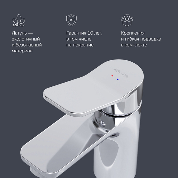 Тумба с раковиной и смесителем 80 AM.PM X-Joy M85AFSX0802WG напольная на ножках белый глянец-5