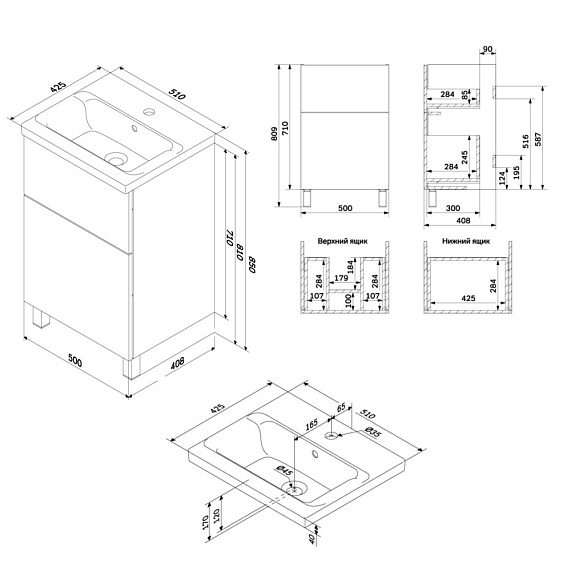 Тумба с раковиной 50 AM.PM Gem M90-FSX0502WG-WCC0502WG напольная на ножках, белый глянец-10