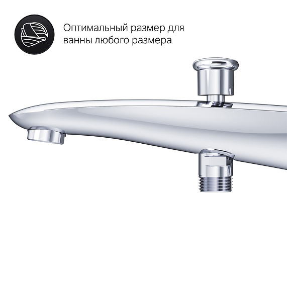 Встраиваемая душевая система AM.PM Like хром: тропический верхний душ, излив с душевой лейкой, модуль MultiDock-5