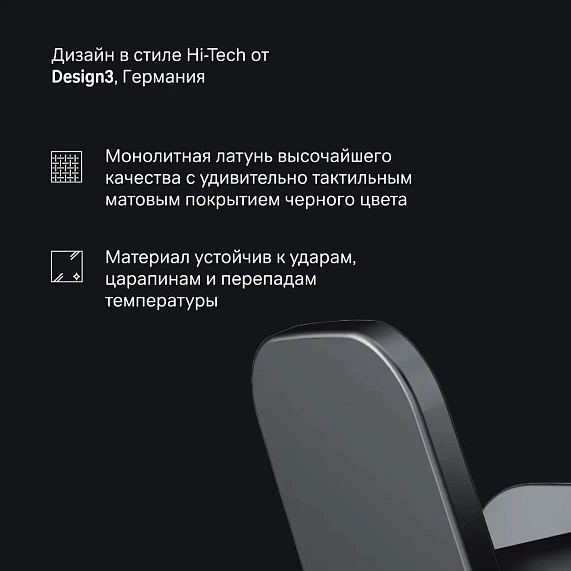 Крючки для полотенец AM.PM Inspire 2.0 A50A35922 черный, 4 шт на планке-4