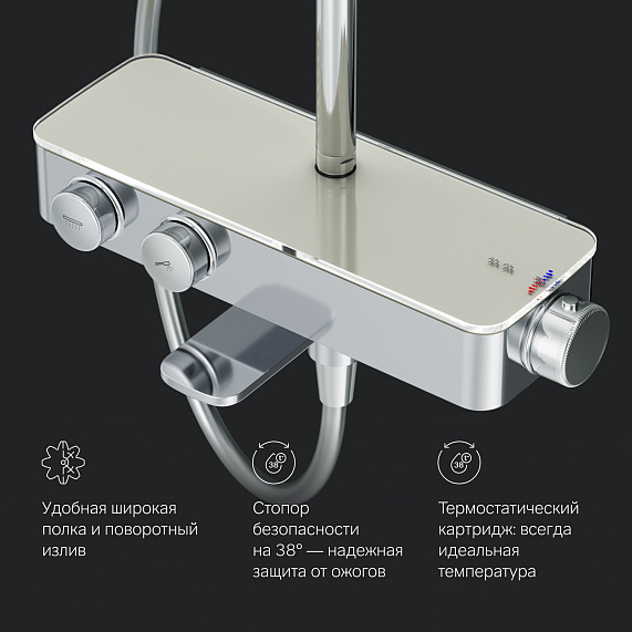 Душевая система AM.PM Inspire 2.0 F0750A500 стойка с тропическим душем, термостатом, смесителем, изливом, хром-7