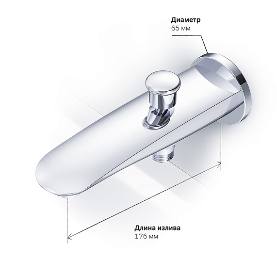 Встраиваемая душевая система AM.PM Like хром: тропический верхний душ, излив с душевой лейкой, модуль MultiDock-7