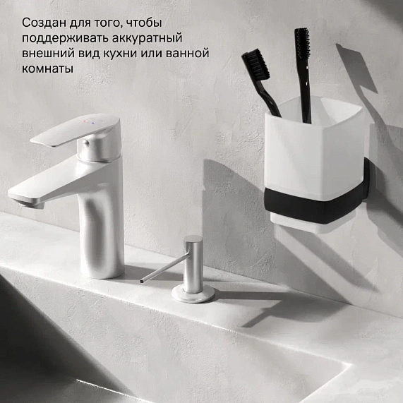 Дозатор для моющего средства AM.PM Gem A9037211 встраиваемый, сатин-5