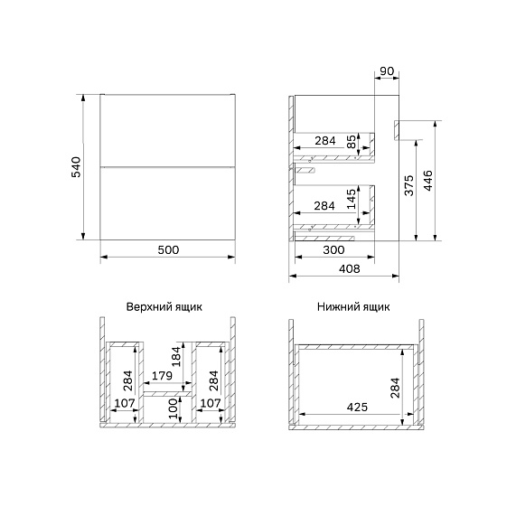 Тумба с раковиной 50 AM.PM Gem M90FHX0502WG подвесная белый глянец-8