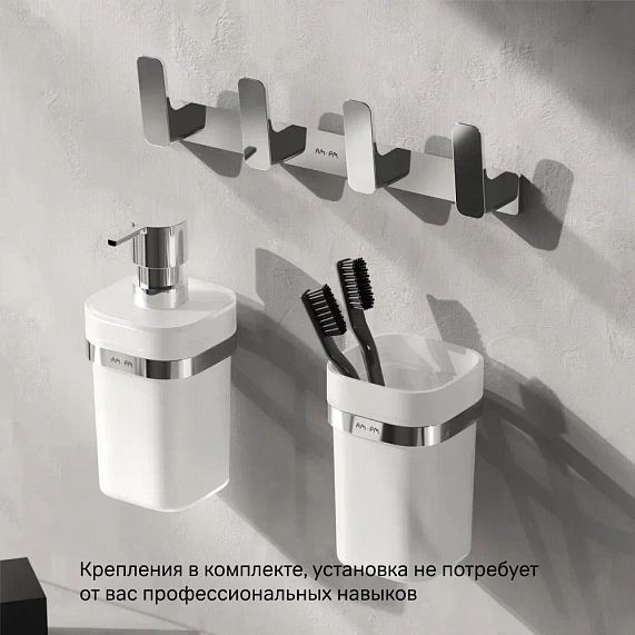 Стакан для зубных щеток настенный AM.PM Func A8F34300 стеклянный, хром-5