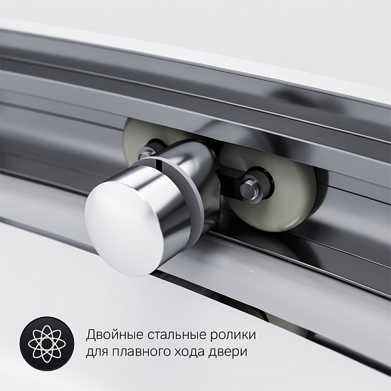 Душевой уголок с поддоном 80x120 AM.PM Like W83G-302U120CG тонированное стекло, профиль хром