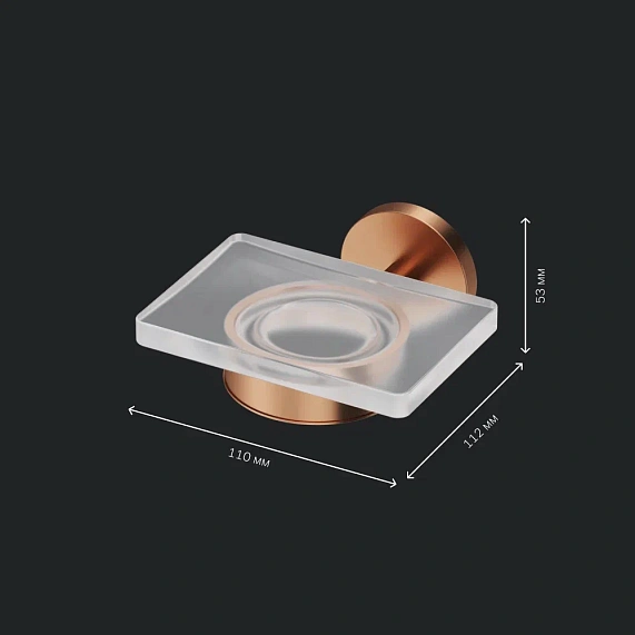 Мыльница стеклянная настенная AM.PM X-Joy A85A34244 розовое золото-5