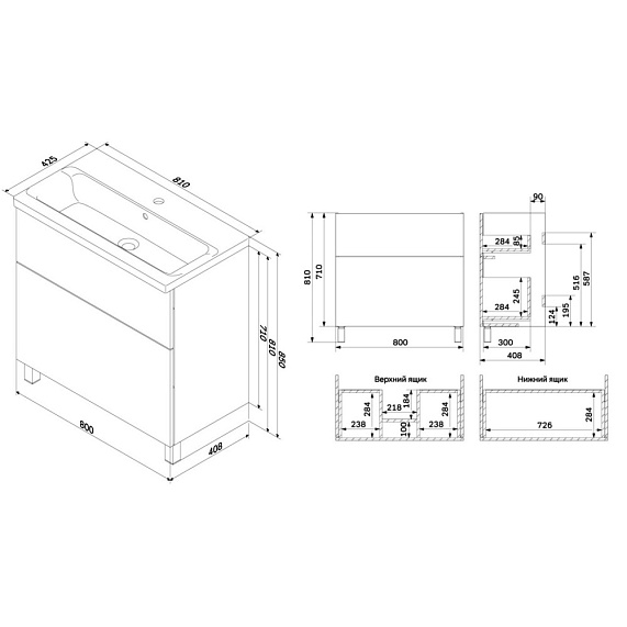 Тумба с раковиной и смесителем 80 AM.PM Gem M90FSX0802WG напольная белый глянец-8