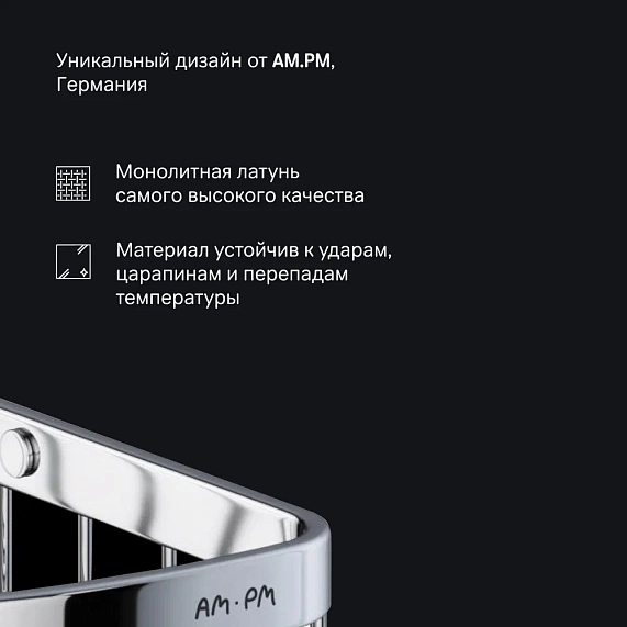 Полка в ванную угловая AM.PM Sense L A7452100 хром-4