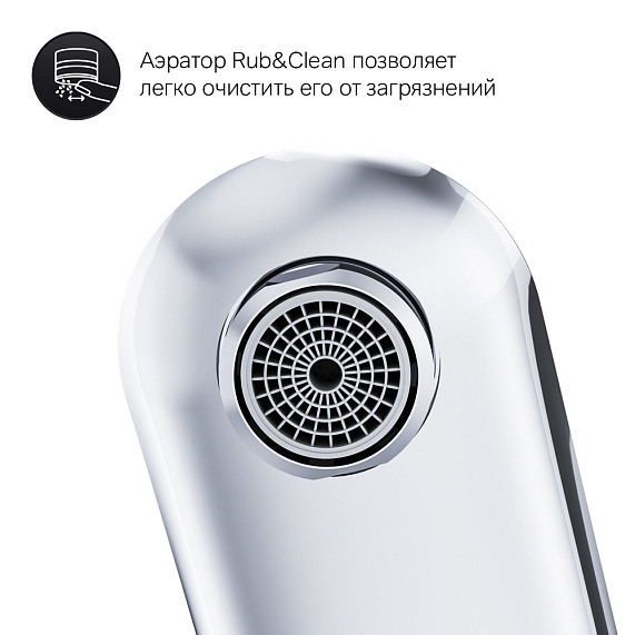 Встраиваемая душевая система AM.PM Like хром: тропический верхний душ, излив с душевой лейкой, модуль MultiDock-6