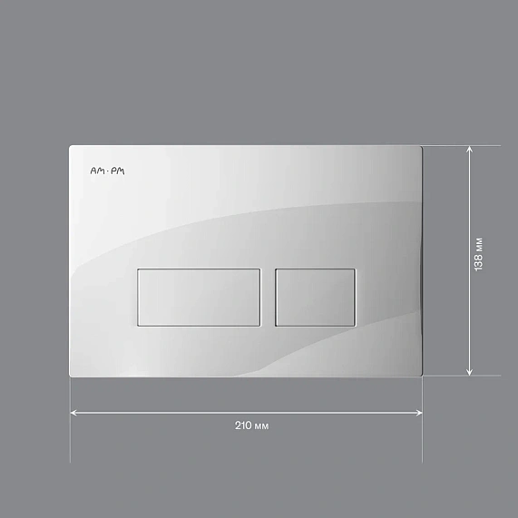 Клавиша смыва для инсталляции AM.PM Pro S I047001 пневматическая белая глянцевая-4